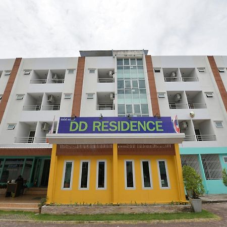 DD Residence Rayong Exterior foto