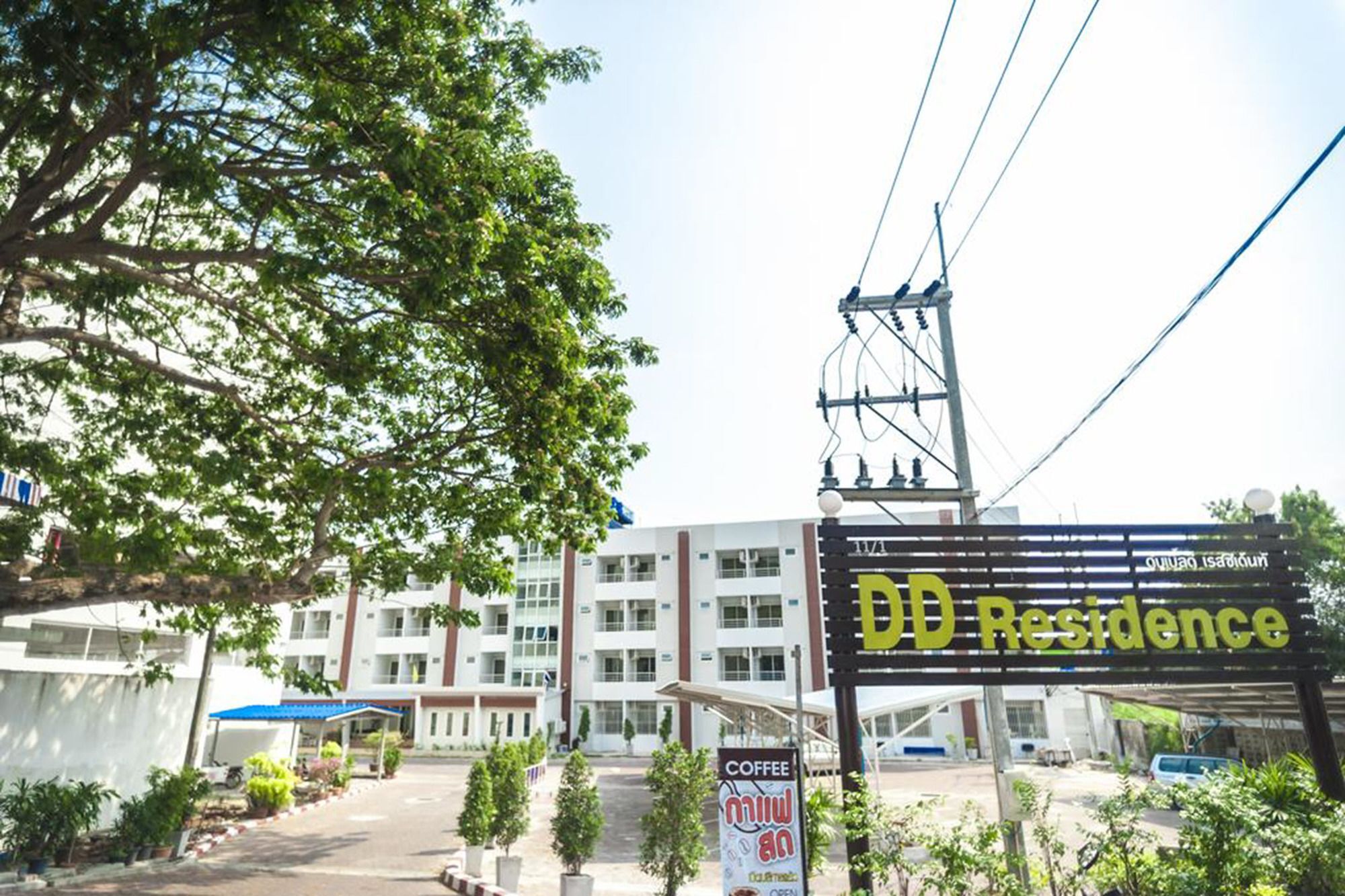 DD Residence Rayong Exterior foto